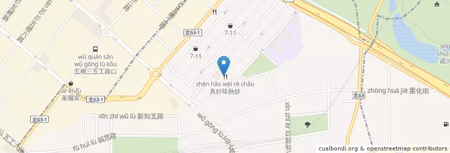 Mapa de ubicacion de 真好味熱炒 en Taiwan, 新北市, 新莊區.