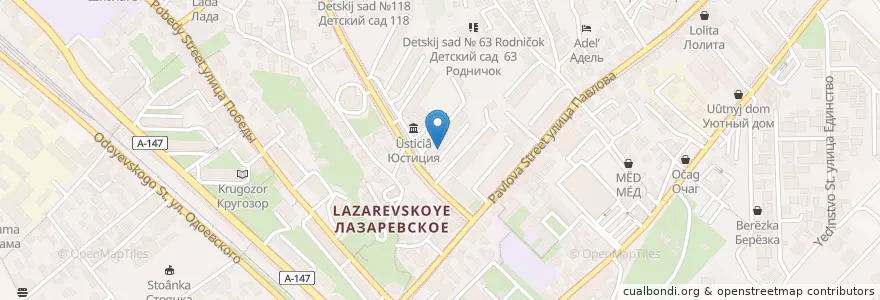Mapa de ubicacion de Квартирно-правовая служба en Russia, South Federal District, Krasnodar Krai, Resort Town Of Sochi (Municipal Formation).