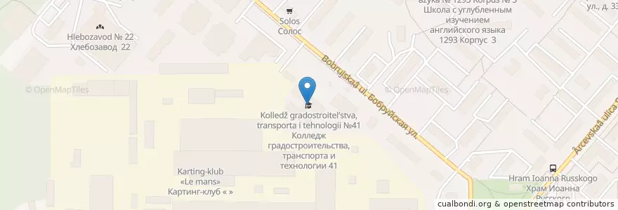 Mapa de ubicacion de Колледж градостроительства, транспорта и технологии №41 en Rússia, Distrito Federal Central, Москва, Западный Административный Округ, Район Кунцево.