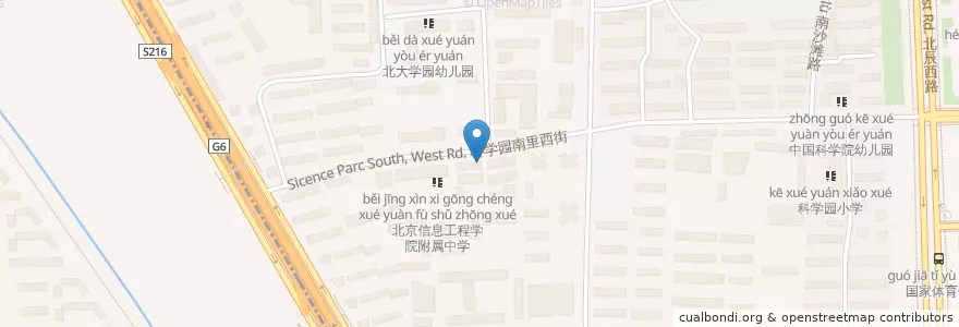 Mapa de ubicacion de 合川酒楼 en China, Beijing, Hebei, 朝阳区 / Chaoyang.