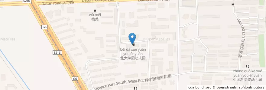 Mapa de ubicacion de 北大学园幼儿园 en China, Beijing, Hebei, Chaoyang District.
