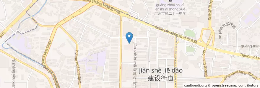 Mapa de ubicacion de 保利国际影城广州中环店 en 中国, 广东省, 广州市, 越秀区, 建设街道.