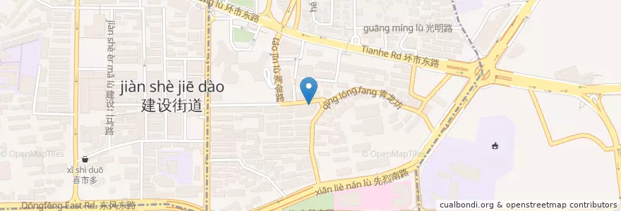 Mapa de ubicacion de Chez Max en الصين, غوانغدونغ, 广州市, 越秀区, 华乐街道.