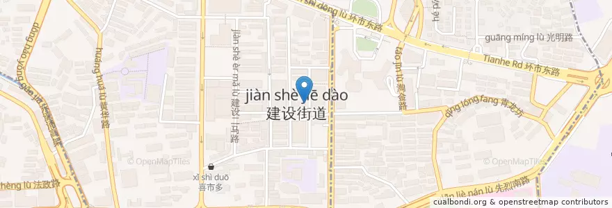 Mapa de ubicacion de 建设派出所 en چین, گوانگ‌دونگ, 广州市, 越秀区, 华乐街道.