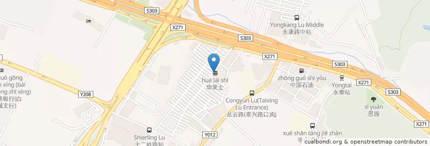 Mapa de ubicacion de 华莱士 en China, Provincia De Cantón, Cantón, 白云区.