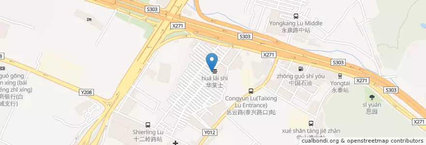 Mapa de ubicacion de 同泰路停车场 en China, Provincia De Cantón, Cantón, 白云区.