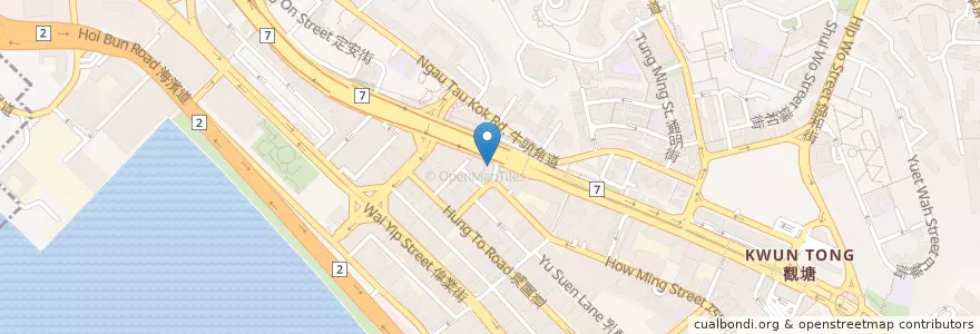 Mapa de ubicacion de 創紀之城第3期停車場 Millennium City 3 Car Park en Cina, Guangdong, Hong Kong, Kowloon, Nuovi Territori, 觀塘區 Kwun Tong District.