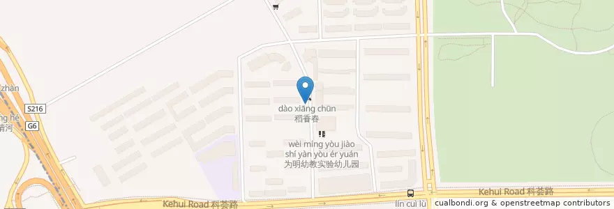 Mapa de ubicacion de 陕西美食 en China, Beijing, Hebei, Chaoyang District.