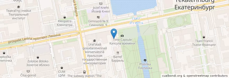 Mapa de ubicacion de Подкова en Rusia, Уральский Федеральный Округ, Свердловская Область, Городской Округ Екатеринбург.