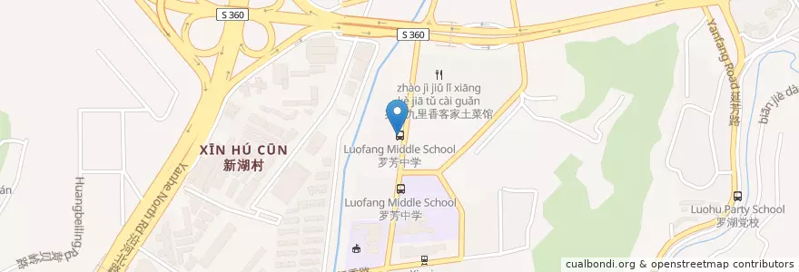 Mapa de ubicacion de Luofang Middle School en China, Guangdong, Shenzhen, Luohu District, Huangbei Sub-District.