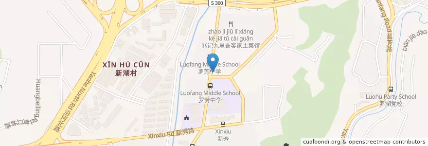 Mapa de ubicacion de 茶物语 en 中国, 广东省, 深圳市, 罗湖区, 黄贝街道.