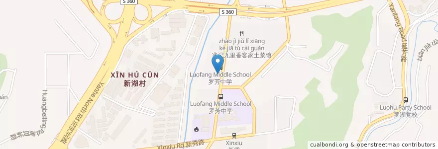 Mapa de ubicacion de 芳都酒楼 en 中国, 广东省, 深圳市, 罗湖区, 黄贝街道.