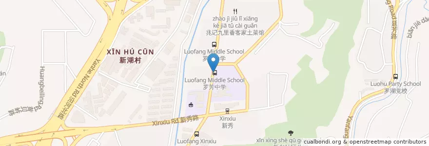 Mapa de ubicacion de 罗芳中学 en الصين, غوانغدونغ, شنجن (الصين), 罗湖区, 黄贝街道.