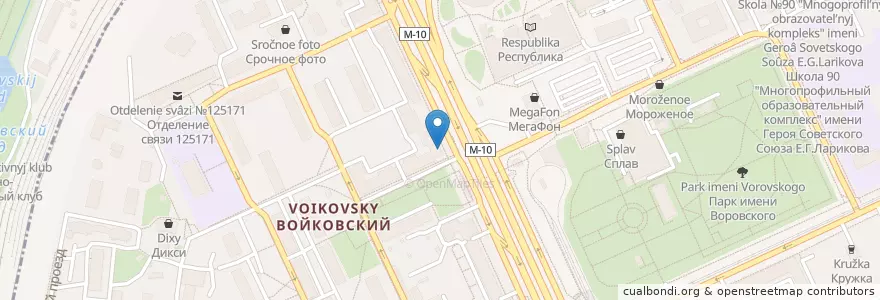 Mapa de ubicacion de Альфа-Банк en Rusia, Distrito Federal Central, Москва, Северный Административный Округ, Войковский Район.