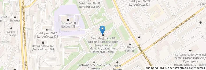 Mapa de ubicacion de Центральный банк РФ, расчётно-кассовый центр en Russia, Ural Federal District, Sverdlovsk Oblast, Yekaterinburg Municipality.