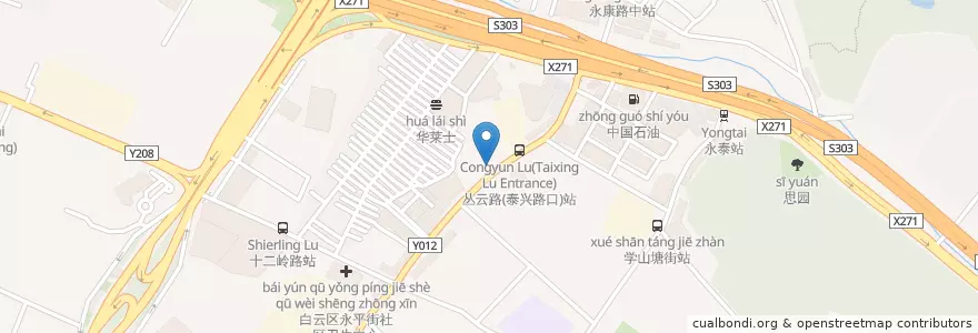 Mapa de ubicacion de 永泰卫生服务站 en Китай, Гуандун, Гуанчжоу, 白云区.