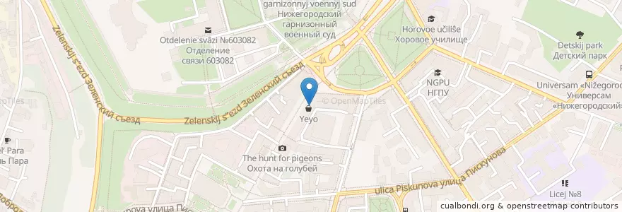 Mapa de ubicacion de Coffee Cake en Rusia, Приволжский Федеральный Округ, Óblast De Nizhni Nóvgorod, Городской Округ Нижний Новгород.