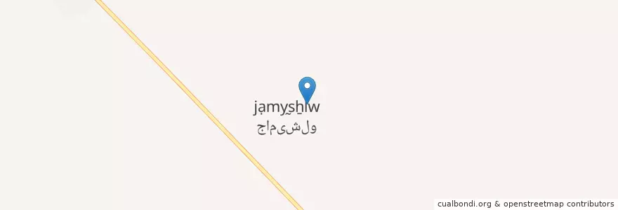 Mapa de ubicacion de جامیشلو en 伊朗, استان همدان, شهرستان رزن, بخش مرکزی, رزن, جامیشلو.