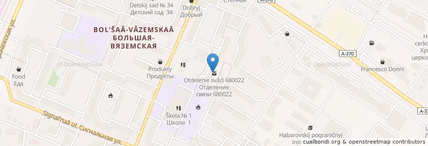 Mapa de ubicacion de Отделение связи 680022 en Россия, Дальневосточный Федеральный Округ, Хабаровский Край, Городской Округ Хабаровск.