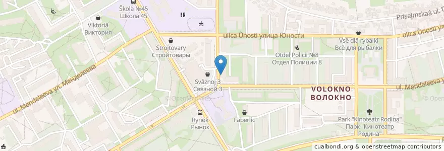 Mapa de ubicacion de Аптечный пункт en Rússia, Distrito Federal Central, Oblast De Kursk, Курский Район, Городской Округ Курск.