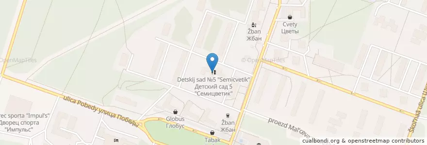 Mapa de ubicacion de Детский сад №5 "Семицветик" en Rusia, Distrito Federal Central, Óblast De Moscú, Городской Округ Протвино.