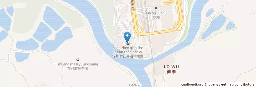 Mapa de ubicacion de 深圳侨社客运站南区 en China, Hong Kong, Guangdong, Wilayah Baru, 北區 North District.