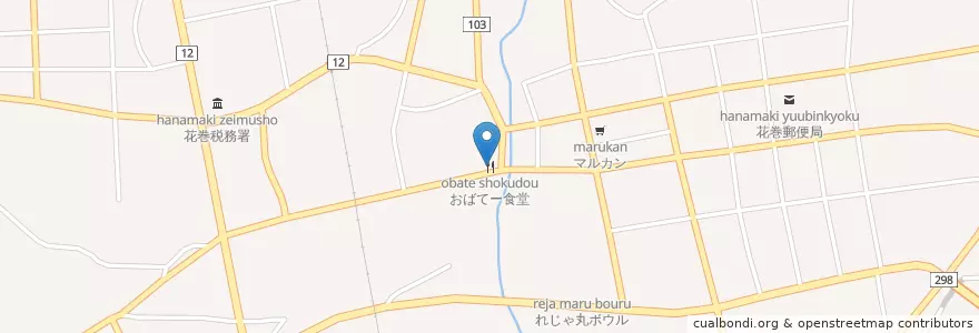 Mapa de ubicacion de おばてー食堂 en Japan, Iwate Prefecture, Hanamaki.