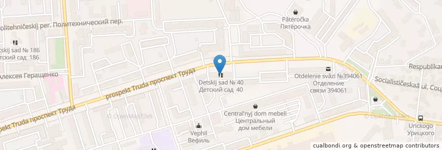 Mapa de ubicacion de Детский сад № 40 en Russland, Föderationskreis Zentralrussland, Oblast Woronesch, Городской Округ Воронеж.