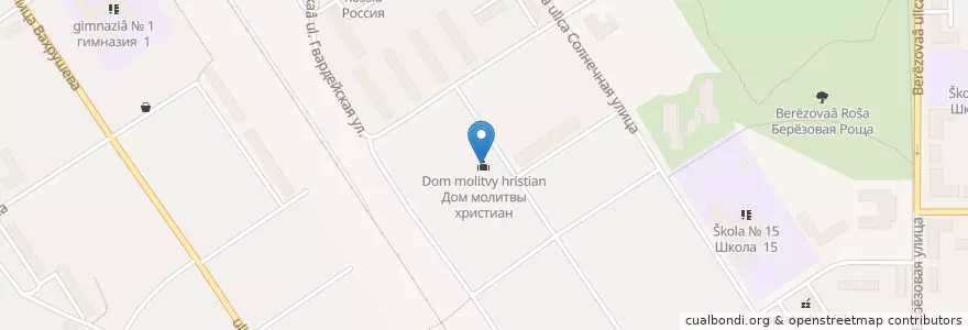Mapa de ubicacion de Дом молитвы христиан en Russland, Föderationskreis Zentralrussland, Oblast Tula, Городской Округ Новомосковск.