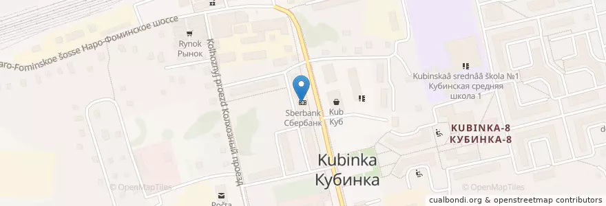 Mapa de ubicacion de Сбербанк en Rusia, Центральный Федеральный Округ, Московская Область, Одинцовский Городской Округ.