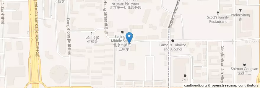 Mapa de ubicacion de Scotts Family en China, Peking, Hebei, 朝阳区 / Chaoyang.