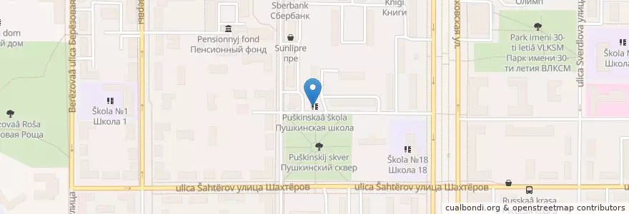 Mapa de ubicacion de Пушкинская школа en Rússia, Distrito Federal Central, Тульская Область, Городской Округ Новомосковск.