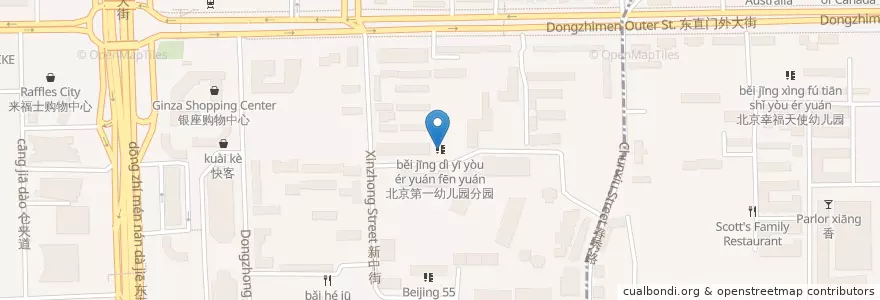 Mapa de ubicacion de 北京第一幼儿园分园 en 中国, 北京市, 河北省, 东城区.