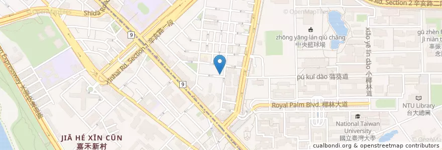 Mapa de ubicacion de 魯米爺咖啡館 en Taiwan, Nuova Taipei, Taipei.