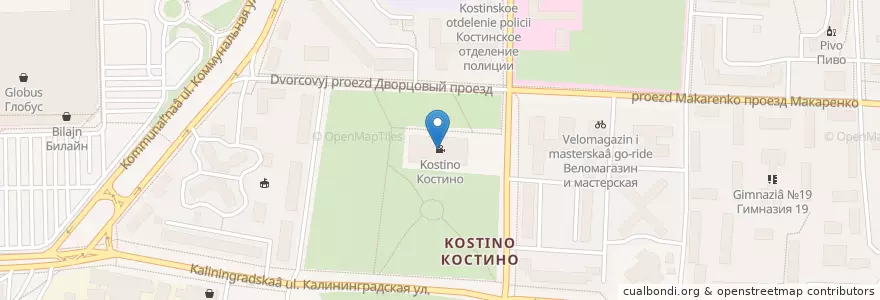 Mapa de ubicacion de Костино en Russia, Distretto Federale Centrale, Oblast' Di Mosca, Городской Округ Королёв.