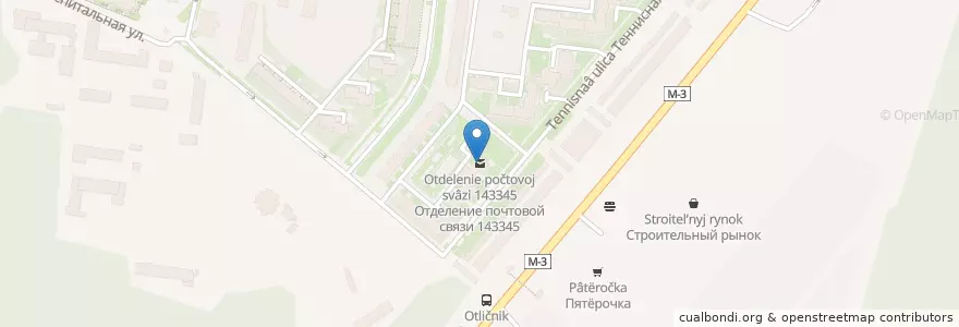 Mapa de ubicacion de Отделение почтовой связи 143345 en Russland, Föderationskreis Zentralrussland, Oblast Moskau, Наро-Фоминский Городской Округ.