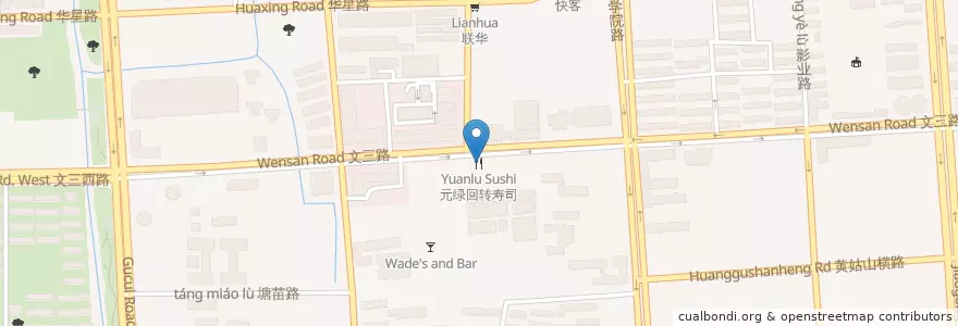 Mapa de ubicacion de 元绿回转寿司 en 中国, 浙江省, 杭州市, 西湖区.