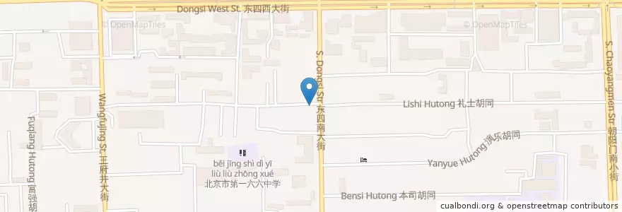 Mapa de ubicacion de Xinjiang en 중국, 베이징시, 허베이성, 东城区.
