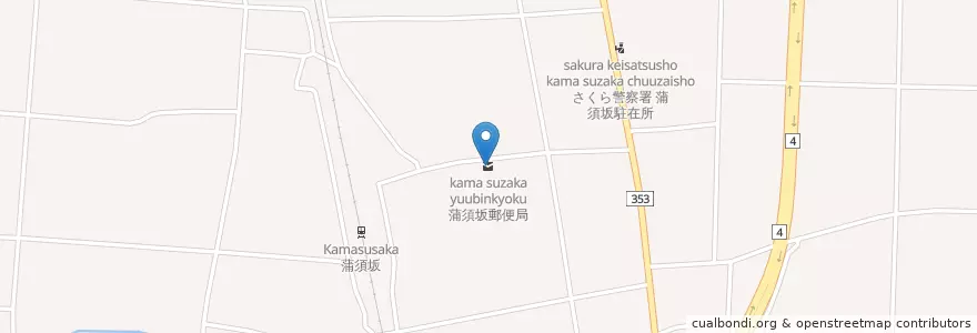 Mapa de ubicacion de 蒲須坂郵便局 en 日本, 栃木県, さくら市.