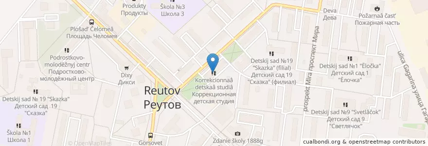 Mapa de ubicacion de Коррекционная детская студия en Rusia, Distrito Federal Central, Óblast De Moscú, Городской Округ Реутов.