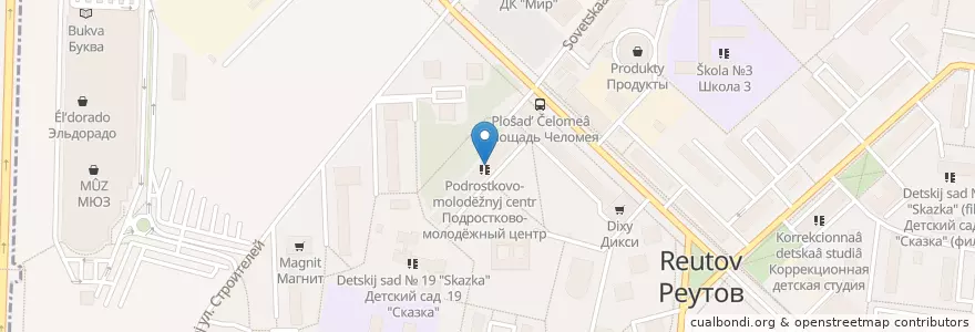 Mapa de ubicacion de Участковый пункт полиции №3 en Rusia, Distrito Federal Central, Óblast De Moscú, Городской Округ Реутов.