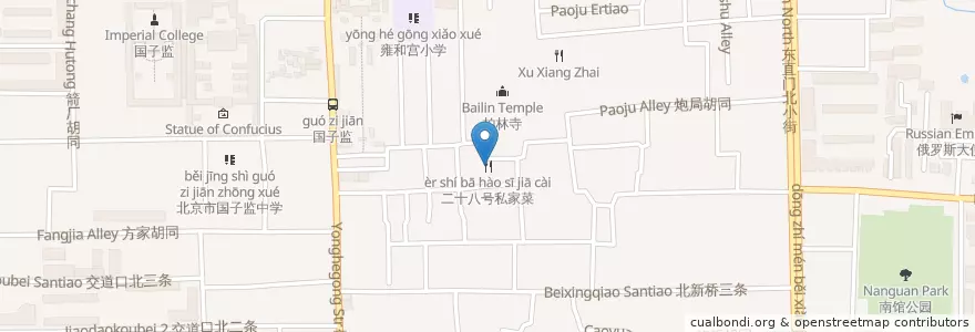 Mapa de ubicacion de 二十八号私家菜 en China, Beijing, Hebei, 东城区.