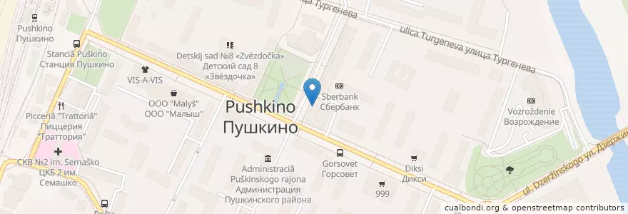 Mapa de ubicacion de Jerry`s Pub en روسيا, Центральный Федеральный Округ, محافظة موسكو, Пушкинский Городской Округ.