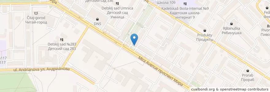 Mapa de ubicacion de Фармакопейка en Rusia, Distrito Federal De Siberia, Omsk, Омский Район, Городской Округ Омск.