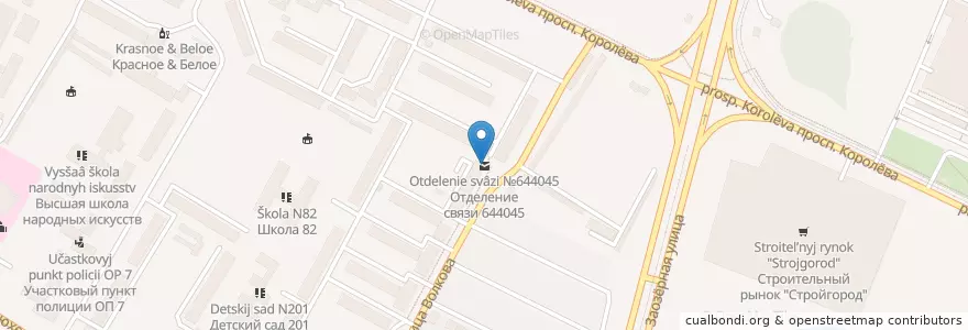 Mapa de ubicacion de Омск 644045 en Russie, District Fédéral Sibérien, Oblast D'Omsk, Омский Район, Городской Округ Омск.