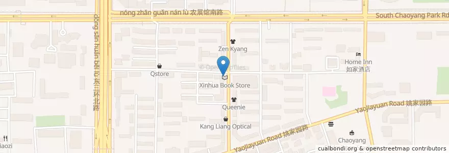 Mapa de ubicacion de China Post en China, Peking, Hebei, 朝阳区 / Chaoyang.