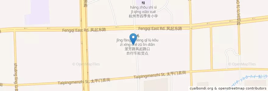 Mapa de ubicacion de 三星家园自行车租赁点 en Çin, Zhejiang, Hangzhou, 江干区, 凯旋街道.