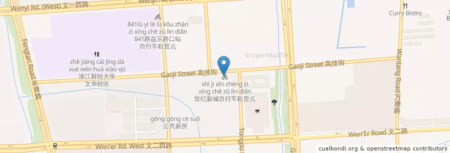 Mapa de ubicacion de 世纪新城自行车租赁点 en Китай, Чжэцзян, Ханчжоу, 西湖区.
