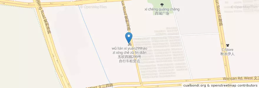 Mapa de ubicacion de 五联西园299号自行车租赁点 en 中国, 浙江省, 杭州市, 西湖区.