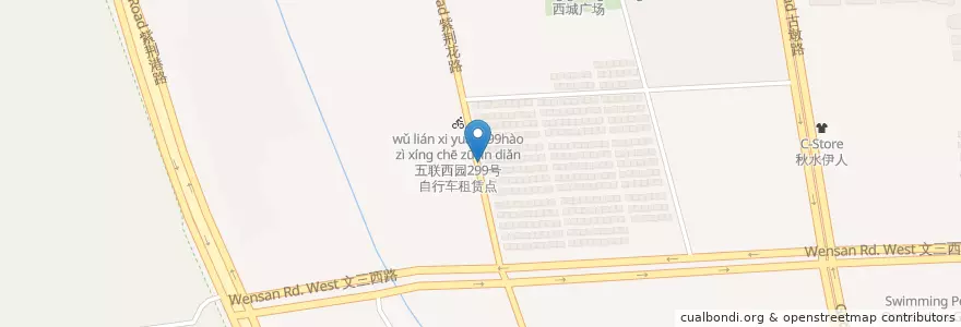 Mapa de ubicacion de 五联西苑227号自行车租赁点 en Çin, Zhejiang, Hangzhou, 西湖区.